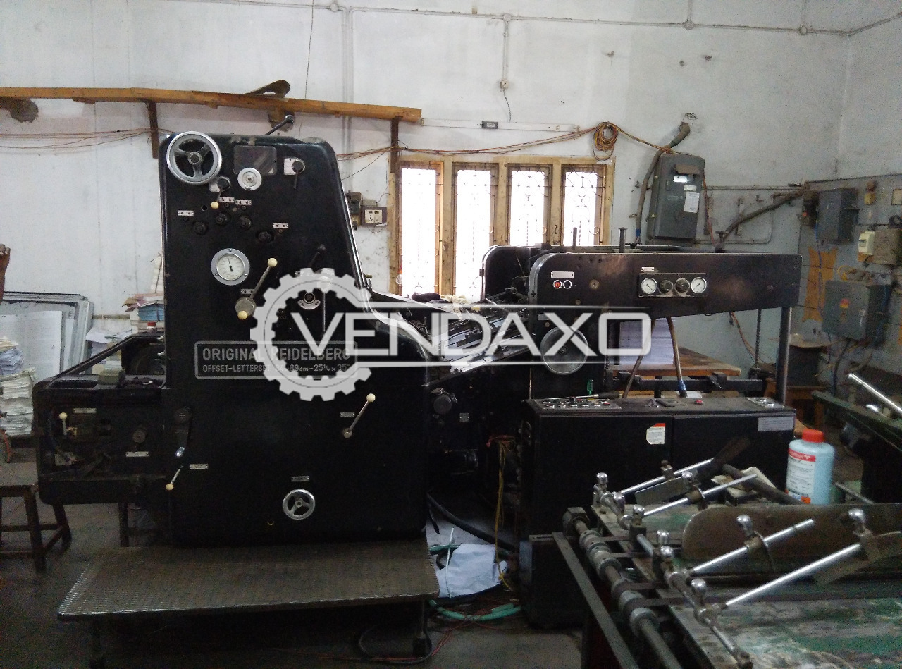 Prakash Book Printing Machine High Quality Textbook Printing Press Youtube