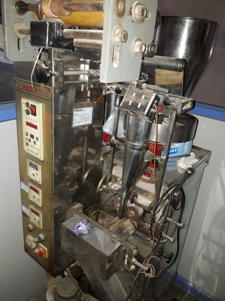 Used Pouch Packing Machine for Sale at 