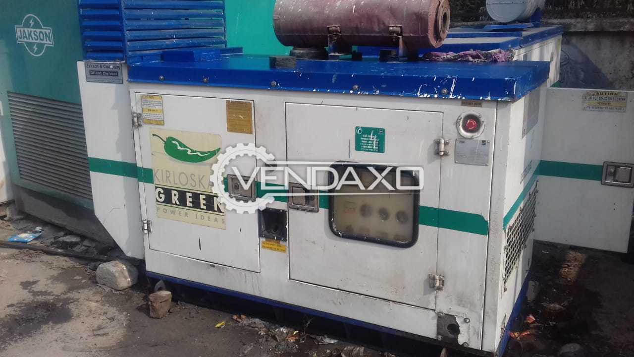 Used Kirloskar Rb 33 Diesel Generator 30 Kva 2009 Model For Sale At Best Prices Vendaxo