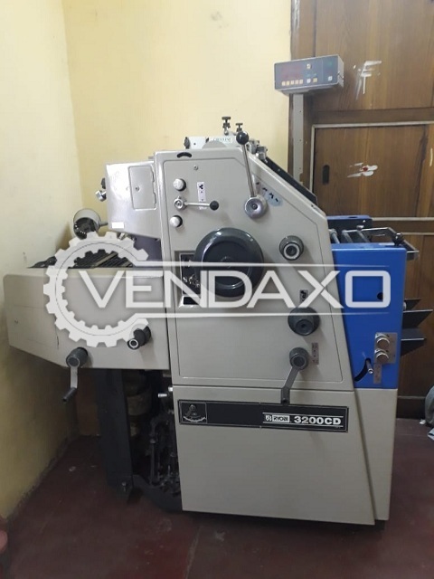 ryobi offset printing machine price