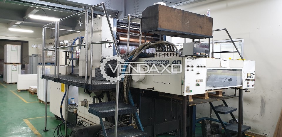 Used Komori Lp 40 Offset Printing Machine Single Color 1988 Model For Sale At Best Prices Vendaxo